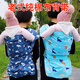 Tongxin Baby Rücken altmodischer Riemen Sichuan traditioneller dünner Baumwollturban vorne und hinten Dual-Purple-Baby, um ein einfaches Hinterbeutel Square Dünnmodell auszugehen [110*80 Twill-Baumwolle] Pink Dynamic