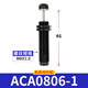 Yadeke Hydraulic Buffer Damper ACA1007 Hidráulico Pneumático contra la colisión Cilíndrica Estabilizador de velocidad ajustable ACA12101 ACA12101