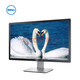 [90% новый для подержанного]] Dell/Dell 17 19 20 22 2427-дюймовый жидкий ЖК-офис и домашние развлечения в высокой четкости Dell24-дюймовый монитор P2414H IPS/вращение подъема.