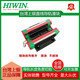 HIWIN silver linear guide rail slider HGH/HGW15/20/25/30/35/45/55CACC slide rail guide rail HGR15100mm can be cut according to length
