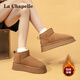 La Chapelle Dick-Soled-Schneestiefel für Frauen im Winter Neuem Samt verdickte große Baumwollschuhe warme und rutschvolle vielseitige Kurzstiefel für Frauen Kamel 0424 38