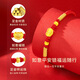 China Gold (China Gold) Ping Ein Schloss Baby Gold Schmuck Fuß Gold Lock Transport Perlen geflochten