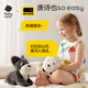 babycare children's plush toy dog ​​electronic pet doll birthday gift ai smart password dog schnauzer - drag and drag