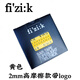 Chuangjingyi chooses Fizik Snitch new style handlebar with road handlebar with Snitch handlebar with bicycle handlebar wrapping. Illegal modification is strictly prohibited. 2mm black velvet (fog) face with logo.