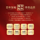 Premio de oro de cinco estrellas Changyu Brandy 500ml Single Bottle Extrans Extrans Vine Gift Banquet y regalos de fiesta