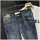 Shaofu trendy brand versatile label jeans for men, elastic, slim, simple, small-leg pants, trendy, fashionable, whiskers, slimming nine-point pants, blue 31 recommended 120-130Jin Jin is equal to 0.5 kg Shaofu trendy brand versatile label jeans for men, elastic, slim, simple, small-leg pants, trendy, fashionable, whiskers, slimming nine-point pants, blue 31 recommended 120-130Jin Jin is equal to 0.5 kg