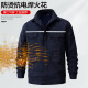 
Chengmo (CHENGMO) reflective strip work clothes men's long-sleeved suit spring and autumn thin wear-resistant auto repair shop welding site labor protection clothing workwear 686 gray reflective strip summer thin suit 180/2XL recommended weight 140-160Jin [Jin equals 0.5 kg]