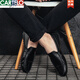 
CARTELO Spring 2025 new Doudou shoes men's leather shoes Korean version driving shoes lazy shoes social trend casual men's shoes black 9880 39