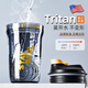 Private shaker cup protein powder sports water cup men's 2025 new tritan fitness water bottle mixing cup summer (mixing ball + bottle material) black 420ml