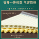 
Shanbeiyi learns pan flute 16 tube 18 tubes beginner performance model for children's primary school students' classroom introduction ethnic special volley [upgrade model] 16 tube beige + with blow pipe + get 9