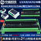 Relay output module IO expansion control board 485 232 CAN WIFI network port MODBUS RS485 12V 4-way isolated type
