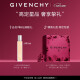 Givenchy (Givenchy) No Taboo Fragrant Perfume Fragrance 35ml Black and White Fragrance Perfume Gift Box 520 Valentine's Day Gift for Girlfriend