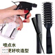 He Jiagong's rib comb for men with big back and oily hair blow-drying, curly hair comb, fluffy hair styling comb artifact, affordable comb set of four