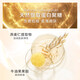 Gaozi Black Gold Luxury Hydrating Eye Cream 15g (lifting, tightening, smooth and eye-smoothing)