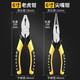 Yushuo water-mouth pliers, vise, needle-nose pliers, wire pliers, diagonal nose pliers, diagonal nose pliers, handmade household industrial tool pliers, any 4-inch pliers - randomly sent