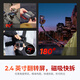 Shadow Stone (Insta360) [Reducción directa de tiempo limitado de 1,000 yuan] Cámara deportiva AI AI Smart Shake Motorcycle Riding Vlog Vlog Fishing Water Sports Set
