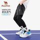 Camel children's sports fitness trousers fake two-piece high-elasticity quick-drying trousers ice-sense boys D44BAT6019