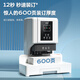 得力60mm会计凭证自动装订机600页财务装订机电动打孔装订机办公档案铆管热熔装订机文件打孔器14666