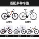 
Lingyunhe bicycle child seat front with baby mountain bike portable fast disassembly bicycle speed change bike road bike baby seat upgrade full fence + folding foot pedal [no tools required Quick disassembly]