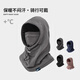 Pull-back hats for men and women, face masks, earmuffs, winter warmth and cold protection, cycling face protection, cotton hats, windproof Northeastern ear protection hats