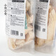 OIMG Japan Tajima Plateau Freeze-dried and Dehydrated Chicken Breast Strips Snack Pork Heart Scallops Chicken Gizzards 1 Pack Chicken Breast Blocks 150g Black