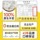 Cui Dahuang steamer paper bun pad paper steamed bun paper steamed bun paper disposable 110 pieces diameter 20cm