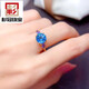 Shanguan natural Swiss blue topaz ring for women 925 silver light luxury fashion niche sapphire ring for girlfriend Mo natural white gold topaz + tanzanite ring