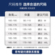 GENIOLAMODE背心男简约时尚薄款无袖坎肩男士运动健身马甲上衣