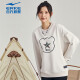
Hongxing Erke battery panda sweatshirt for men autumn and winter couple thickened warm pullover long-sleeved men's sweatshirt apricot khaki-added velvet warm 1047 3XL