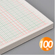 Lixin three-column ledger 16k loose-leaf Inventory Counting Account Financial Accounting Accounting Book Inventory Quantity Amount Thirteen-column Detailed Ledger 100 2601-16 Three-column ledger core