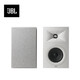 JBLSTAGE250B HIFI SELLET SEPLOR