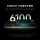小米（MI）Xiaomi 小米15 Pro 徕卡光学镜头 120mm潜望长焦 骁龙8至尊 120HZ高刷 16GB+512GB 云杉绿 5G手机