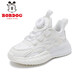 Zapatos para niños de Babudou Zapatos blancos para niños 2025 Autumn New Mesh Niñas transpirables zapatos casuales viejos zapatos deportivos de suela suave Pearl White 13547 (red doble) 33 Longitud interna 21.4 cm