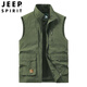JEEP SPIRIT vest men's new 2022 spring and autumn thin large size multi-pocket vest outdoor work vest quick-drying vest for men 677 Khaki M