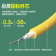 Yiyuan Huitong Telecom grade single-mode single-core fiber optic jumper 3 meters FC-SC jumper (3 meters)