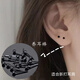 Su Shiliu Earrings for Women Suitable for Ear Holes Plastic Ear Sticks Simple Invisible Transparent Match Ear Sticks Student Anti-Occlusion Earrings Single Transparent Bean Ear Sticks (About 60 Pieces)