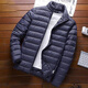 ACLOSMIL men's warm winter thin silk cotton jacket men's short casual stand-up collar top dad men's cotton coat black stand-up collar 2XL 125-140Jin [Jin equals 0.5 kg]