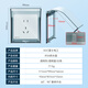 NVC NVC Electrician switch socket transparent 86-type wall socket protective cover waterproof box splash-proof box