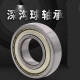 
Bearings 6214 6215 6216 6217 6218 6219 6220DDU Z 6218DDU Rubber Sealing Inner Diameter 90 Others