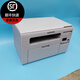 Samsung scx-3401,3405 printer A4 black and white printing, copying, scanning, multi-function laser all-in-one home office can add powder