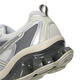 亚瑟士（ASICS）2024中性GEL-QUANTUM KINETICAT跑步鞋 1203A270-101 41.5