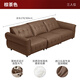 
Gu Jia Home (KUKA) large black cow sofa retro top layer cowhide sofa living room large seat 1283 [brown brown brown] three-person seat