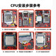 Intel 67/89 Generation 6600 Lose Chip 7100 Loous Chip 8700K9900K Intel Core CPU -Prozessor Echter loser Chip 9. Generation I9 9900T Echtes zerlegtes lose Chip