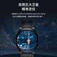Honor (Honor) Mira GS 4 [Subsidio nacional 15%] Oro, Real Gold Coating, Diseño delgado, 14 días de duración de la batería ultra larga, reloj Smart Watch Multi-Function Watch, dar a Boyfriend