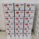 
DCS module CI853K01 CI854AK01 FI830F F TB807
