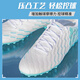 Li Ning Football Shoes Men's MG Short Spikes Adult Youth Brocade Series Short Grass Professional Competition Shoes Women's Spikes 43