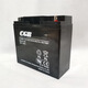 XMR/CCB12170 12V17AH Elevator Fire Emergency Power Supply UPS/EPS Backup 12V17AH