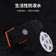 四万公里自行车尾灯夜骑警示灯山地车USB充电防水创意爱心尾灯