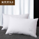 Dynasty Furniture Down Pillow, Cotton Pillow, Soft and Saturated White Goose Down Silk and Goose Feather Pillow Core, Star Hotel Adult Pillow Core, One Pack, Hot Diamond Style, Snow Mountain White