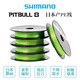 
SHIMANO 23 LP-M51W/LP-M61W 8 braided PE line Luya line Braided line Fishing line Japan made No. 1 200 meters (yellow-green)